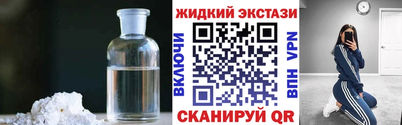 купить наркотики сайты  Биробиджан  гидра ONION  БУТИРАТ оксана 