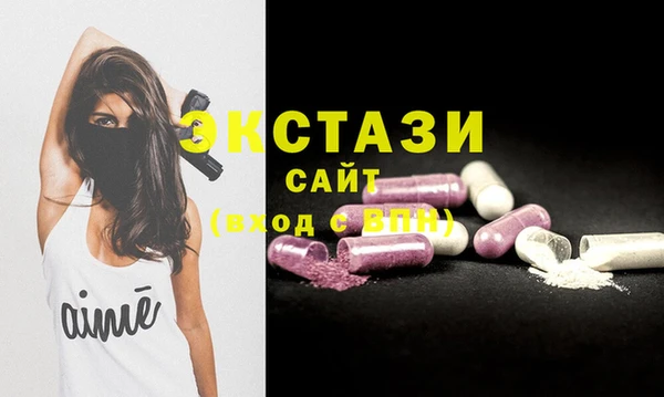 MESCALINE Алексин