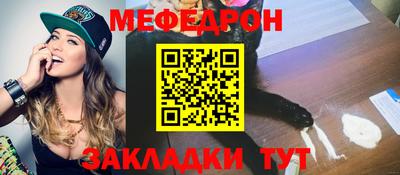 МДПВ Малгобек