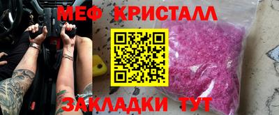 МДПВ Малгобек