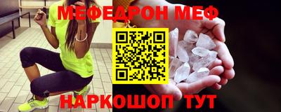a pvp Мариинск