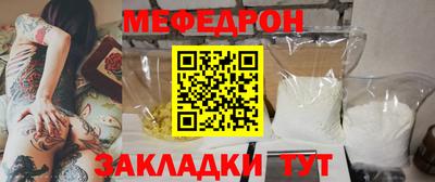 МДПВ Малгобек