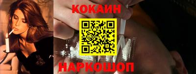 МДПВ Малгобек