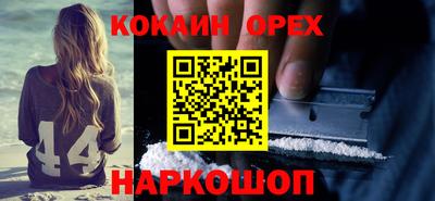 МДПВ Малгобек