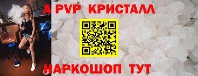 МДПВ Малгобек