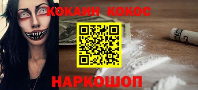 a pvp Мариинск