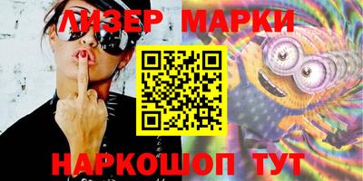 МДПВ Малгобек