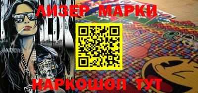 МДПВ Малгобек