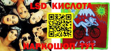 a pvp Мариинск