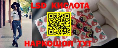 МДПВ Малгобек