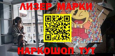 меф VHQ Малоярославец