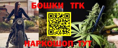 меф VHQ Малоярославец