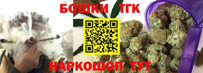 МДПВ Малгобек