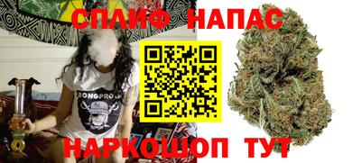 a pvp Мариинск