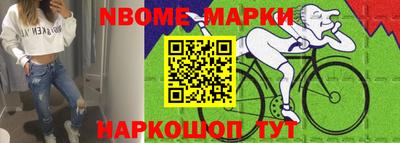 экстази Каменск-Уральский