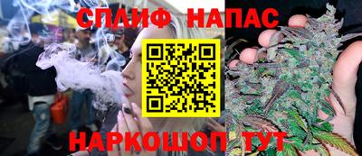 PSILOCYBIN Каменск-Шахтинский