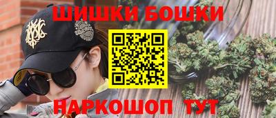 меф VHQ Малоярославец