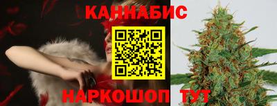 a pvp Мариинск