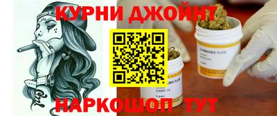 меф VHQ Малоярославец