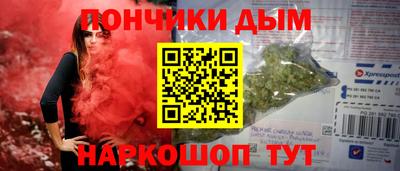 МДПВ Малгобек