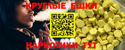 a pvp Мариинск