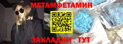 a pvp Мариинск