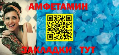 МДПВ Малгобек