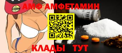 a pvp Мариинск