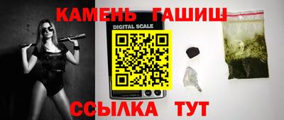 МДПВ Малгобек