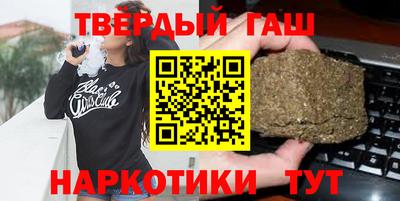 a pvp Мариинск