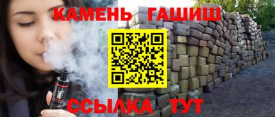 a pvp Мариинск