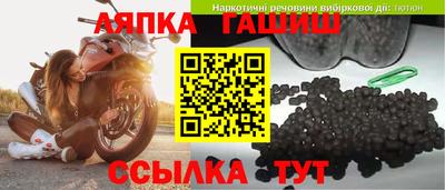 МДПВ Малгобек