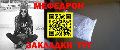 a pvp Мариинск