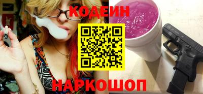 МДПВ Малгобек